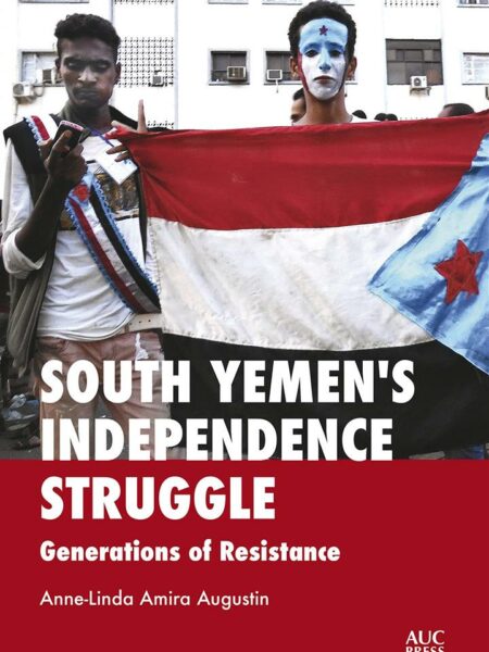 South Yemen’s Independence Str