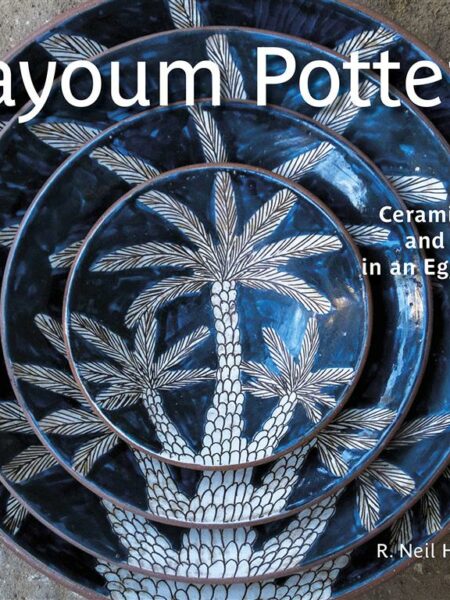Fayoum Pottery