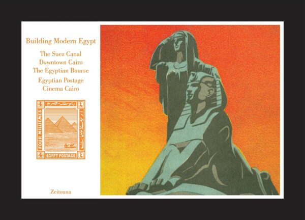 Building Modern Egypt Boxset