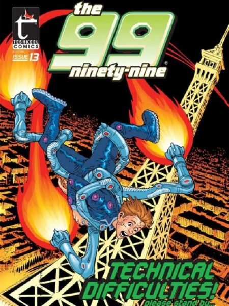 99 Technical Difficulties 13 P