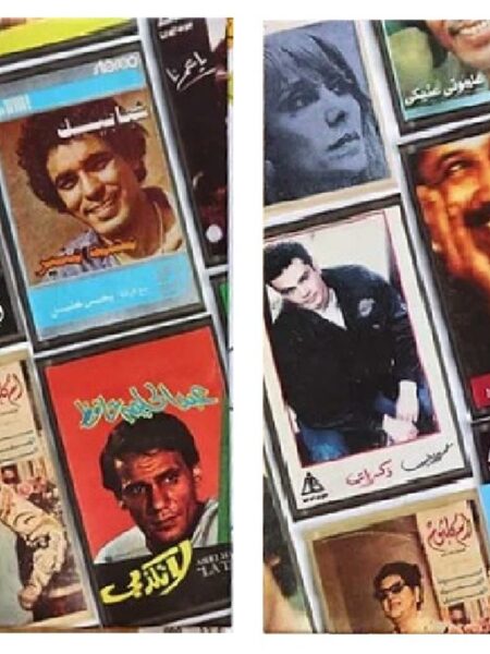 Classic Notebook Zekrayat