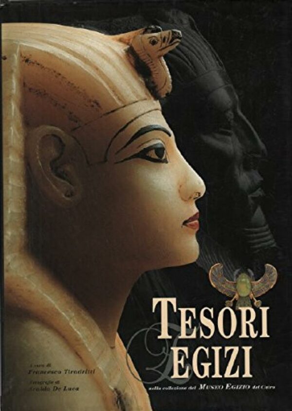 Treasures of the Egyptian Muse