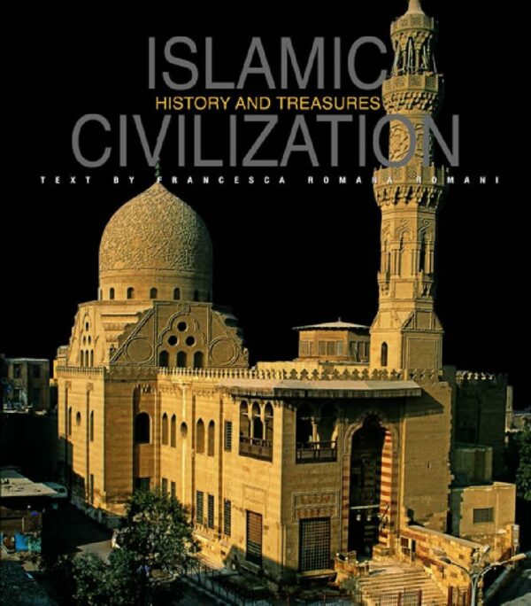 Islamic Civilization