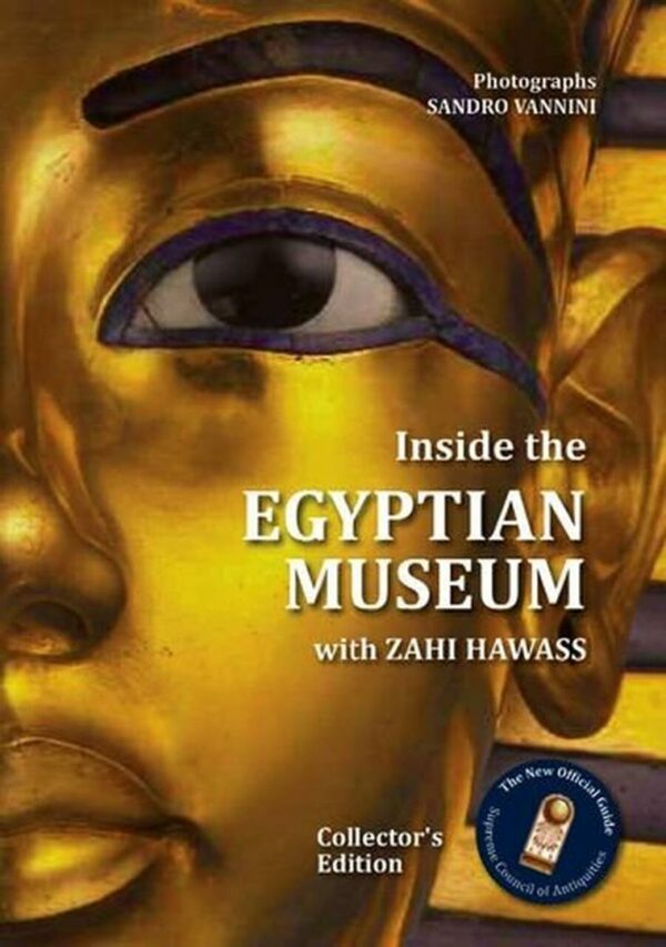 Inside the Egyptian Museum wit