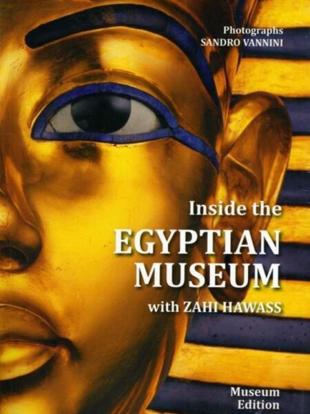 Inside the Egyptian Museum