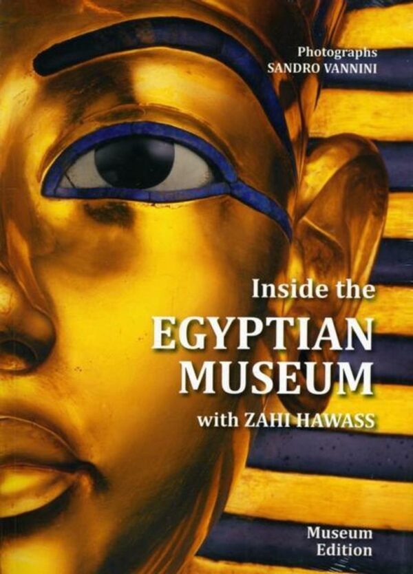 Inside the Egyptian Museum