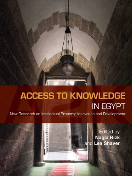 Access to Knowledge in Egypt