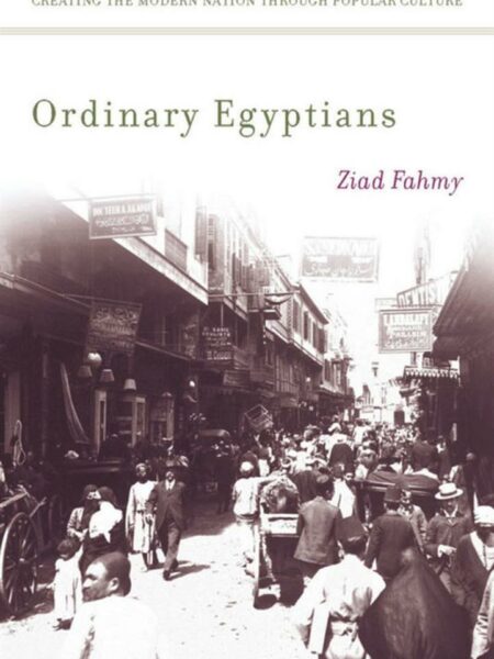 Ordinary Egyptians