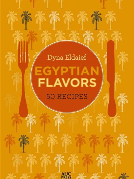 Egyptian Flavors