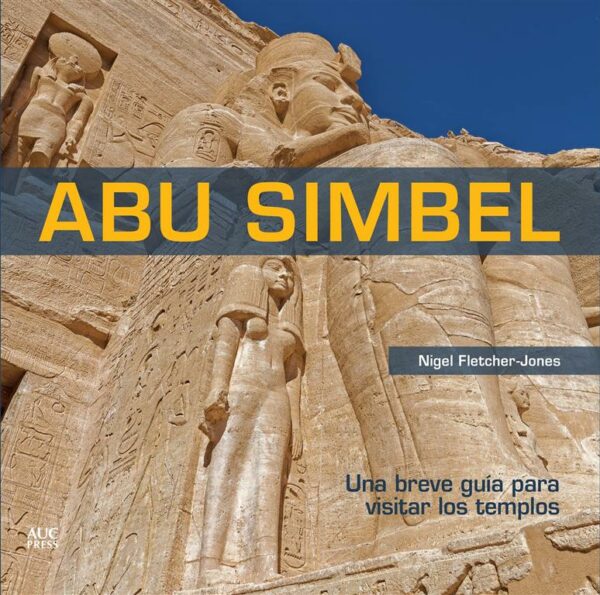 Abu Simbel (Spanish)