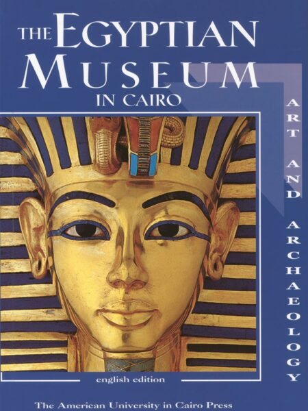 Egyptian Museum in Cairo