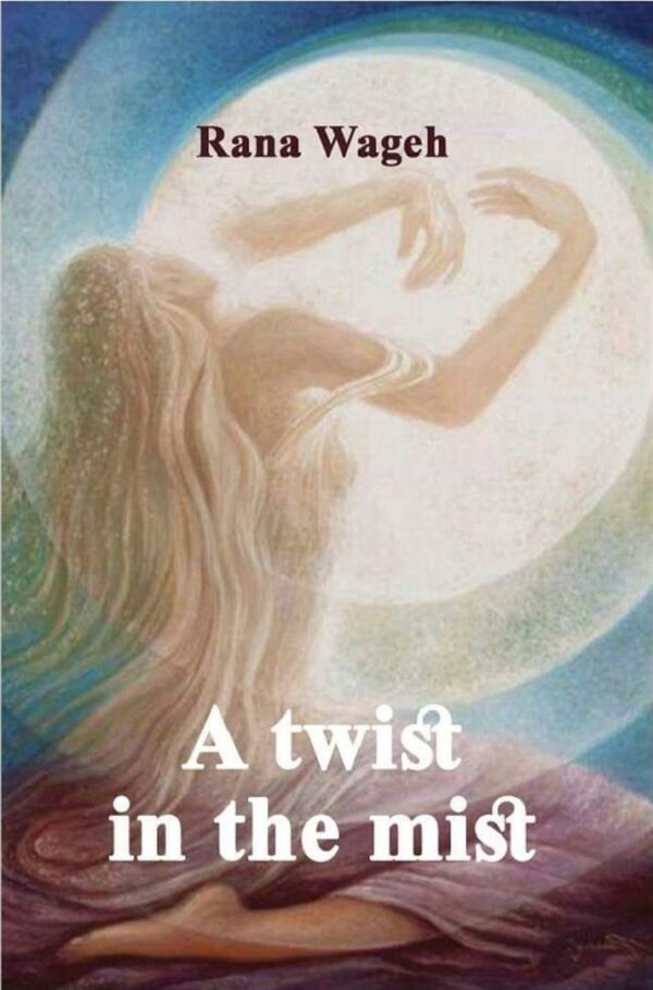 Twist in the Mist