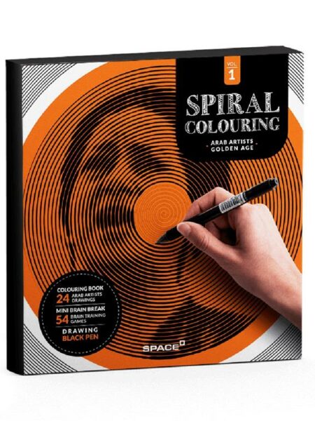 Spiral Colouring Vol.1
