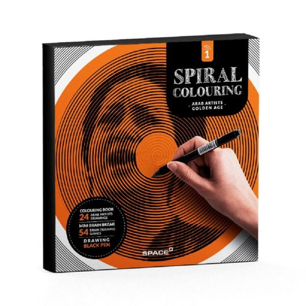 Spiral Colouring Vol.1