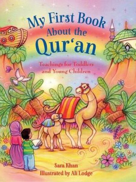 My First Book about the Qur'an