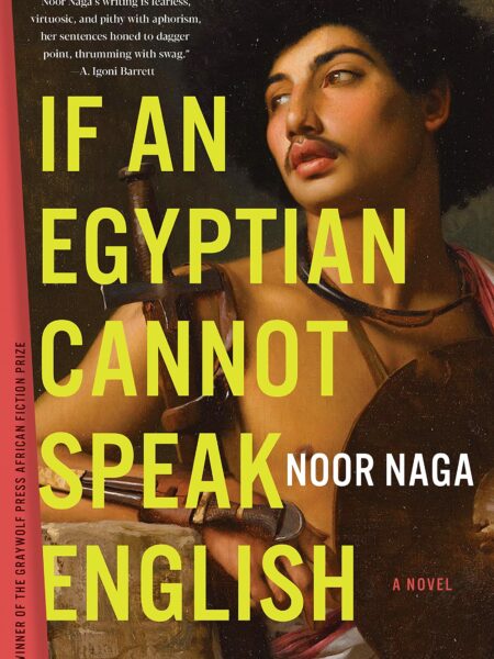 If An Egyptian Cannot Speak English