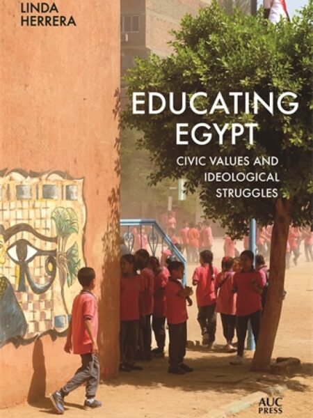 Educating Egypt