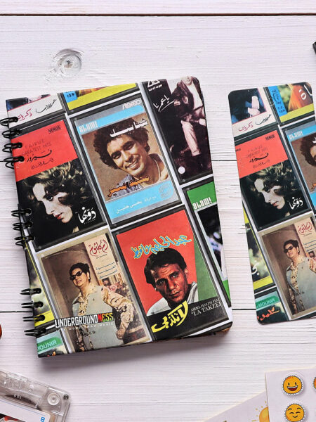 Zekrayat Wired Notebook