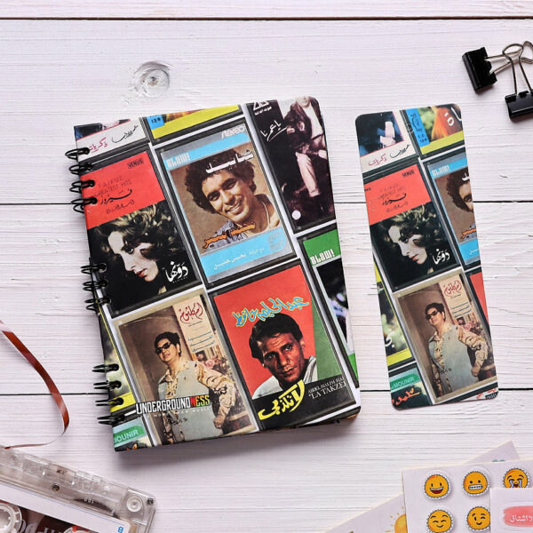 Zekrayat Wired Notebook