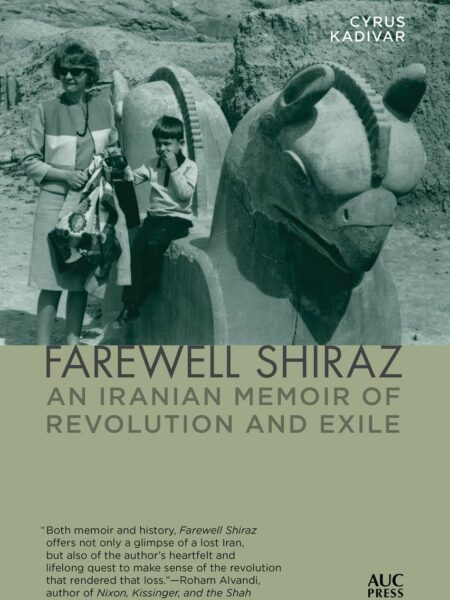 Farewell Shiraz