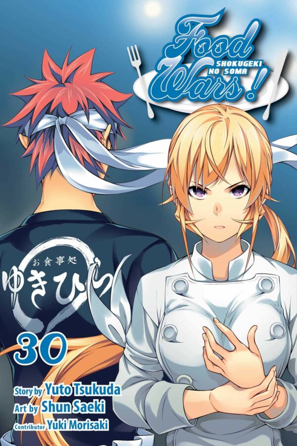 Food Wars 30