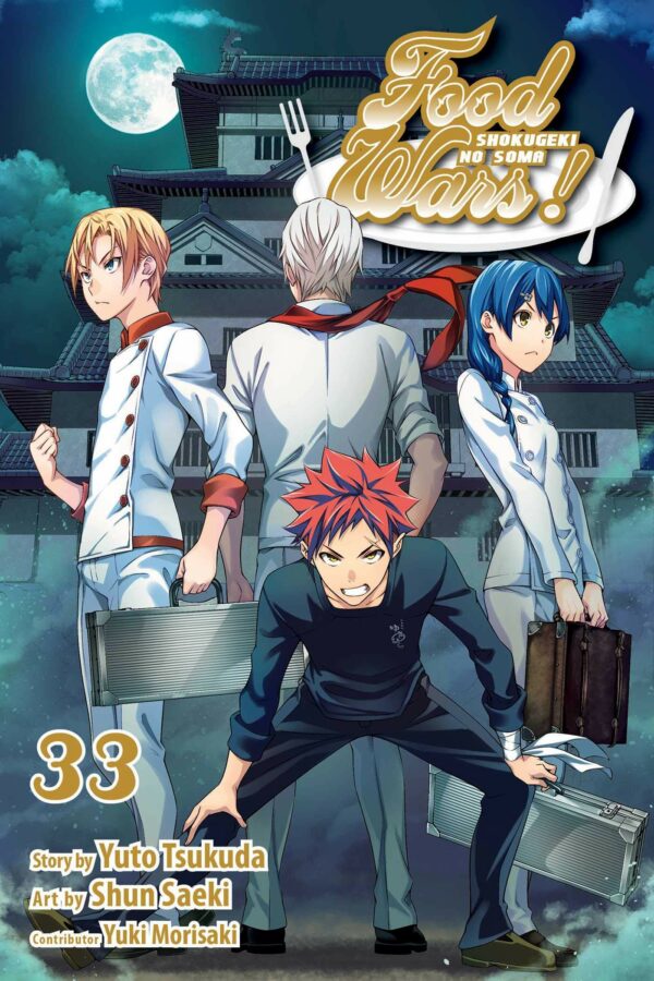 Food Wars 33