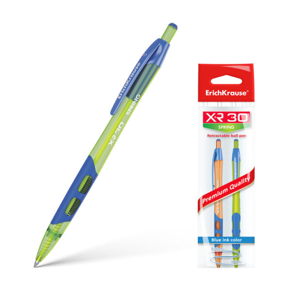 Set of 2 Blue Retractable ball