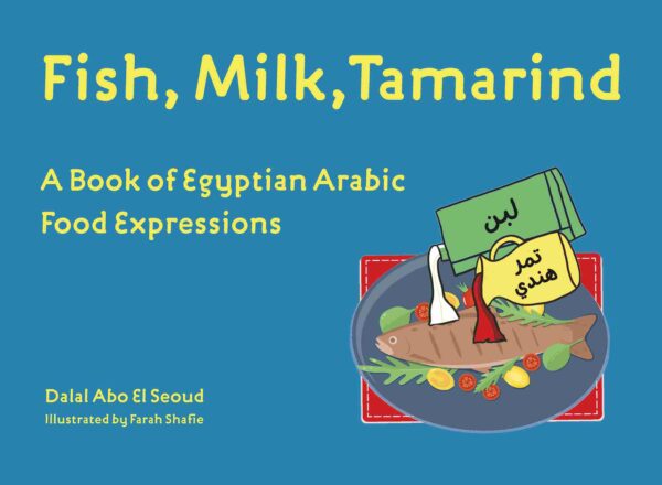 Fish, Milk, Tamarind