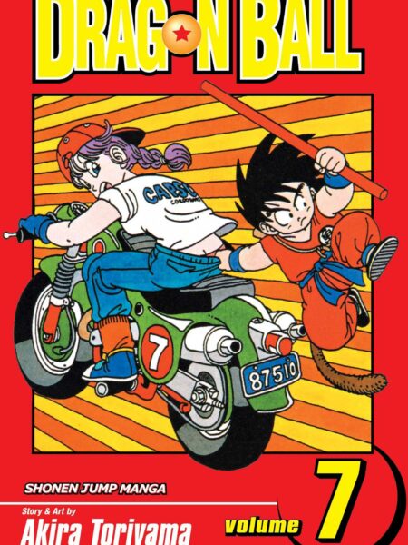 Dragon Ball 7