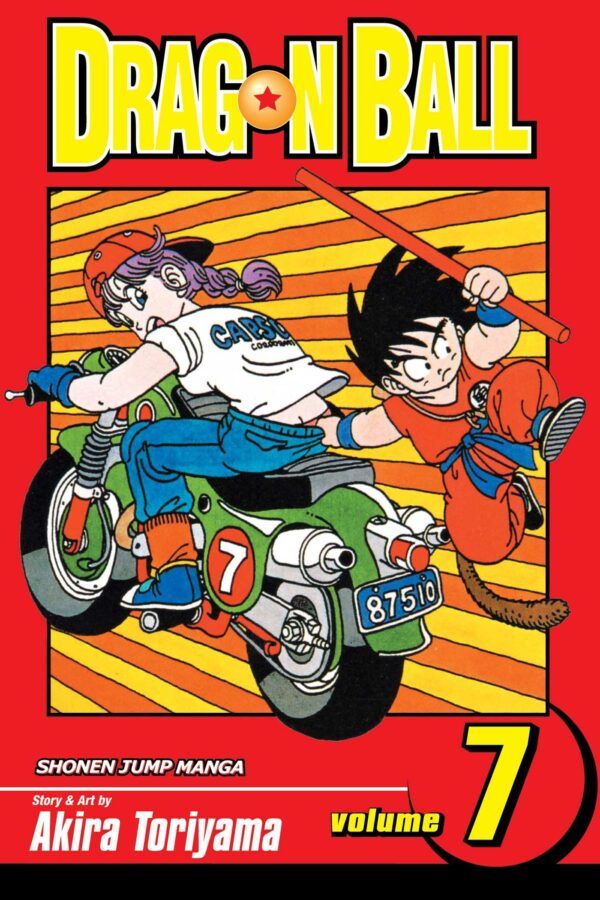 Dragon Ball 7