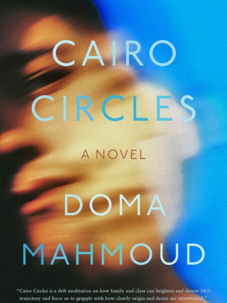 Cairo Circles