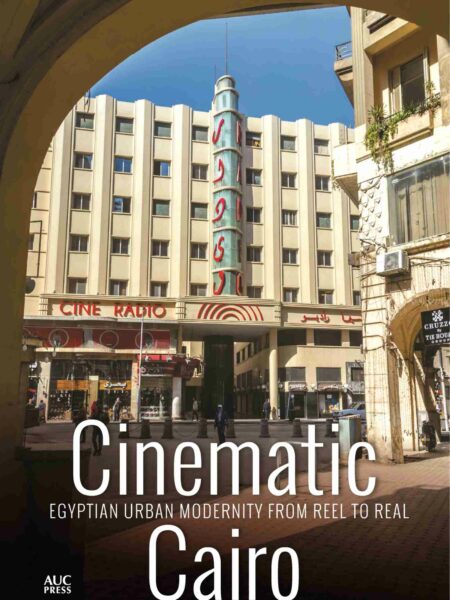Cinematic Cairo