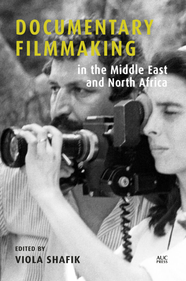 Documentary Filmmaking
