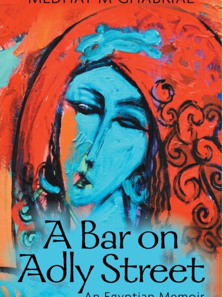 A Bar on Adly Street