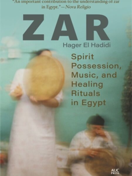 Zar