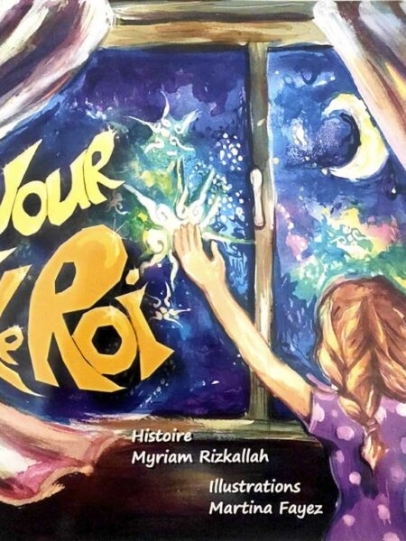 Noor et le Roi
