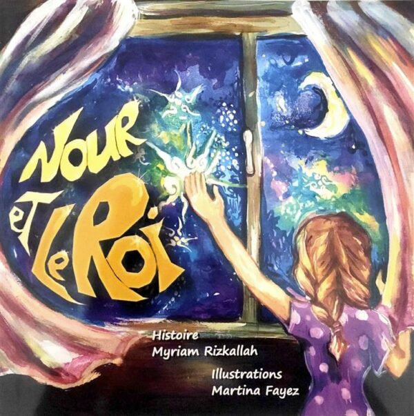 Noor et le Roi