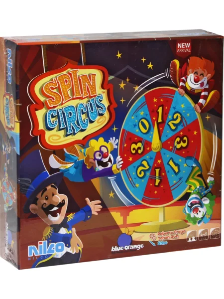 Spin circus