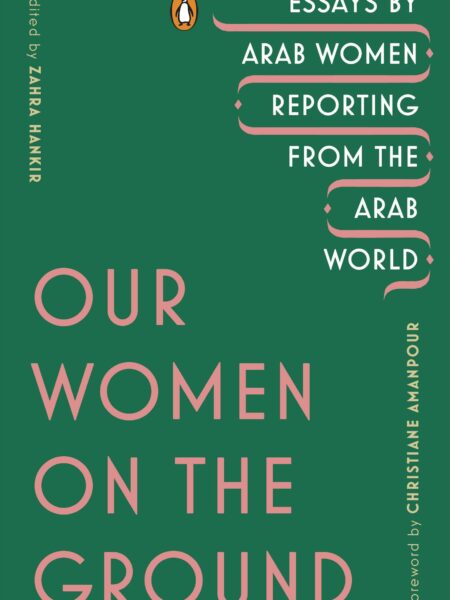 Our Women on the Ground