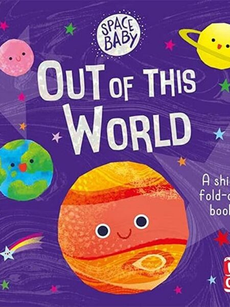 Out of this World