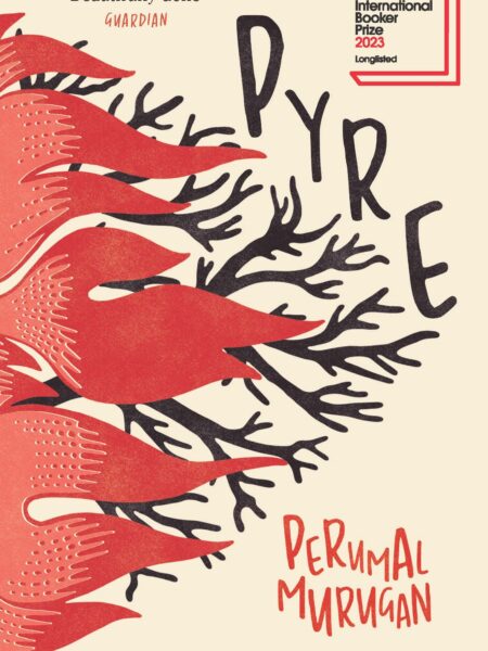Pyre