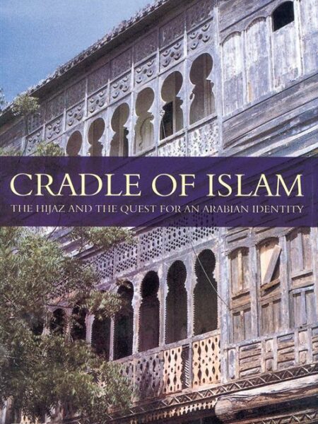 Cradle of Islam