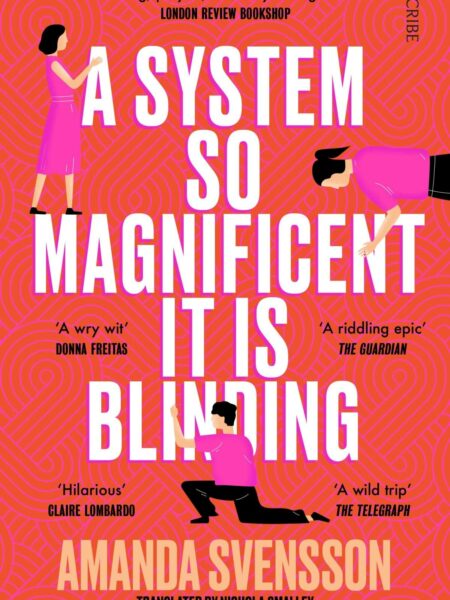 A System So Magnificent It Is