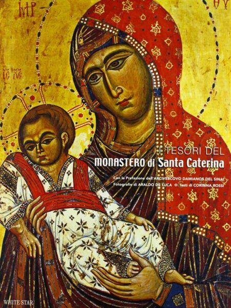 Treasures of the Monastery of