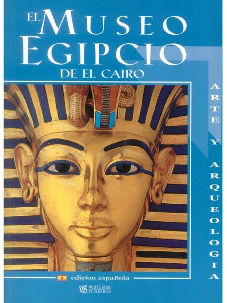 Egyptian Museum Spanish