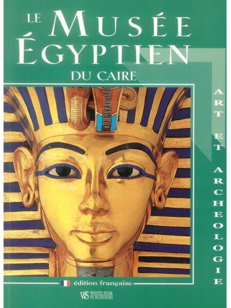 Le Musee Egyptien du Caire, Ar