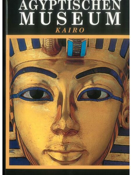 Agyptischen Mueseum Kairo, Ger
