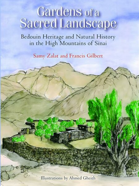 Gardens of a Sacred Landscape