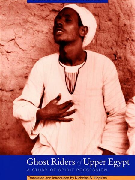 Ghost Riders of Upper Egypt