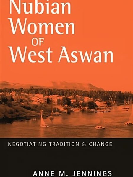 Nubian Women of West Aswan